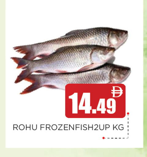 available at عين المدينة هايبرماركت in الإمارات العربية المتحدة , الامارات - الشارقة / عجمان