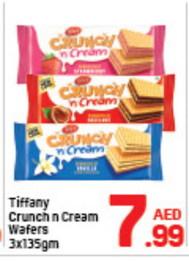 available at دي تو دي in الإمارات العربية المتحدة , الامارات - الشارقة / عجمان