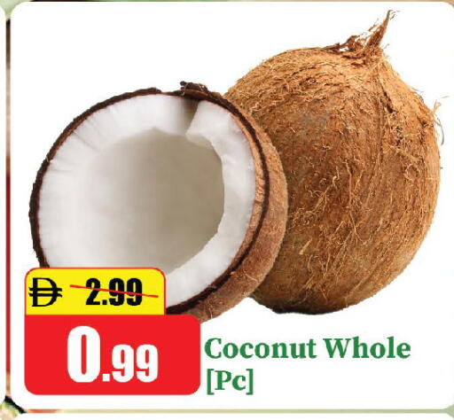 Coconut available at الأسواق هايبرماركت in الإمارات العربية المتحدة , الامارات - الشارقة / عجمان