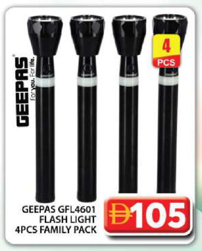 available at Grand Hyper Market in UAE - Dubai