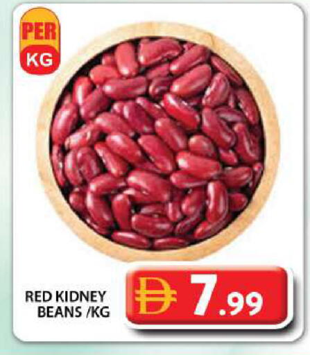 available at جراند هايبر ماركت in الإمارات العربية المتحدة , الامارات - دبي