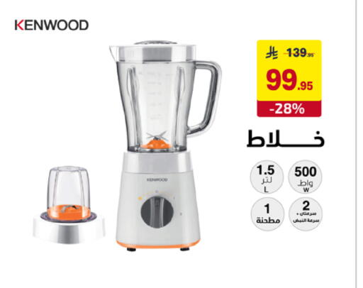 available at Ala Kaifak in KSA, Saudi Arabia, Saudi - Al Khobar