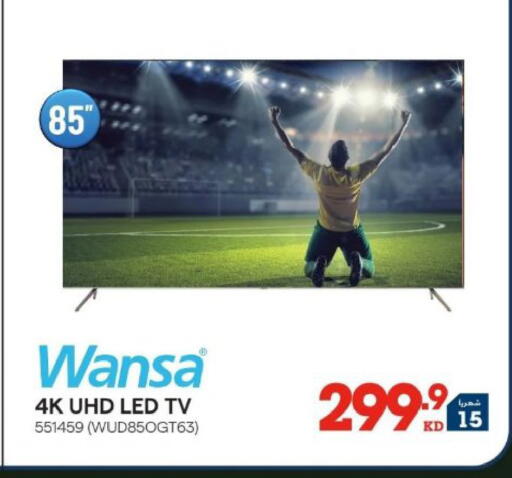 available at ×-سايت in الكويت - محافظة الأحمدي