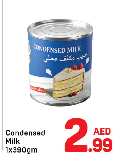 available at دي تو دي in الإمارات العربية المتحدة , الامارات - دبي