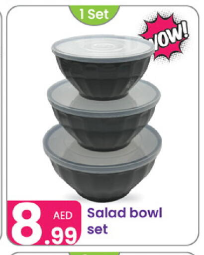 available at Al Nahda Gifts Center in UAE - Sharjah / Ajman