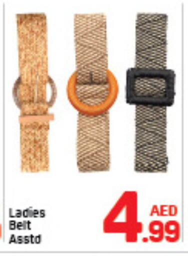 available at دي تو دي in الإمارات العربية المتحدة , الامارات - الشارقة / عجمان