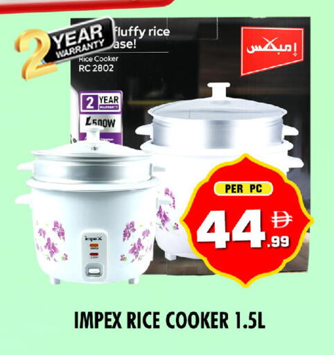 available at نايت تو نايت in الإمارات العربية المتحدة , الامارات - الشارقة / عجمان