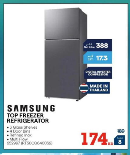 available at ×-سايت in الكويت - محافظة الأحمدي