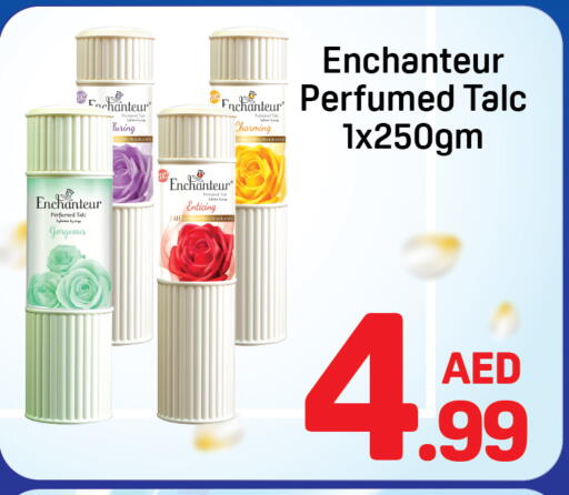 available at دي تو دي in الإمارات العربية المتحدة , الامارات - دبي