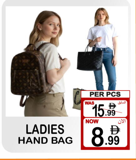 available at جفت بوينت in الإمارات العربية المتحدة , الامارات - دبي