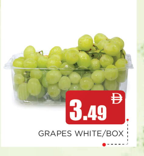 Grapes available at عين المدينة هايبرماركت in الإمارات العربية المتحدة , الامارات - الشارقة / عجمان