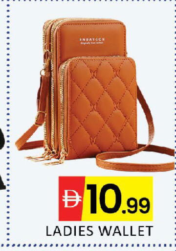 available at المدينة in الإمارات العربية المتحدة , الامارات - دبي