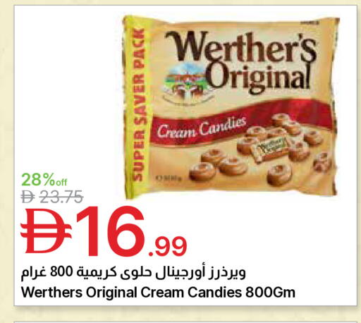 available at Emirates Co-Operative Society in UAE - Dubai