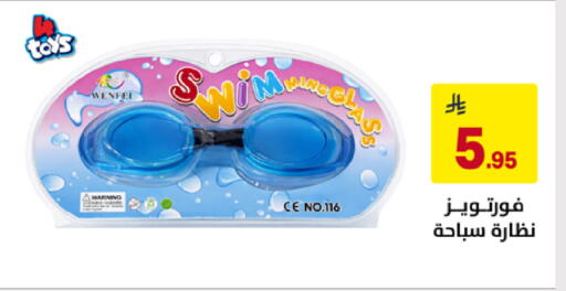 available at Ala Kaifak in KSA, Saudi Arabia, Saudi - Al Khobar