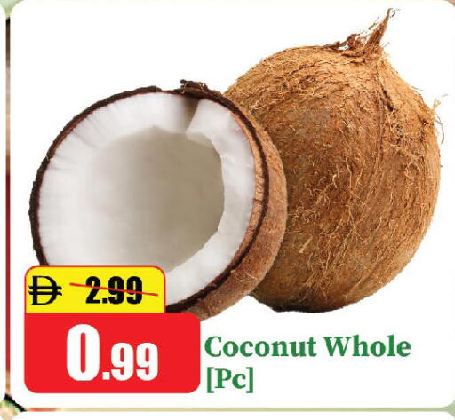 Coconut available at Al Aswaq Hypermarket in UAE - Ras al Khaimah