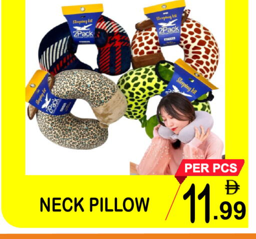 available at جفت بوينت in الإمارات العربية المتحدة , الامارات - دبي