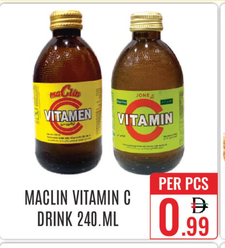 available at DAY STAR DEPARTMENT STORE.L.LC in UAE - Dubai