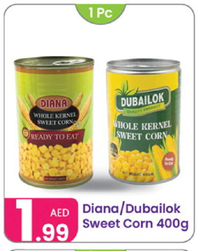 available at Al Nahda Gifts Center in UAE - Sharjah / Ajman