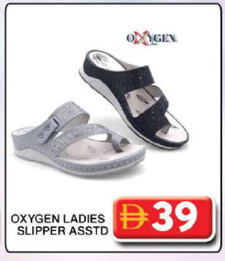 available at جراند هايبر ماركت in الإمارات العربية المتحدة , الامارات - دبي