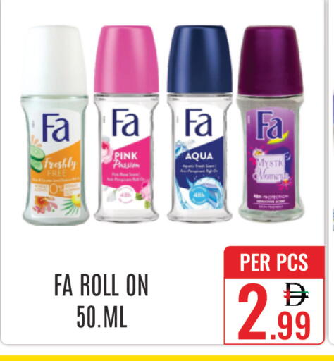 available at DAY STAR DEPARTMENT STORE.L.LC in UAE - Dubai