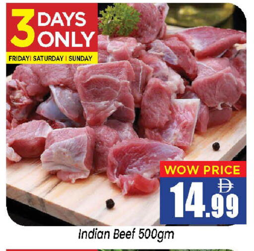 available at Neomart Hypermarket in UAE - Sharjah / Ajman