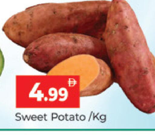 Sweet Potato available at المدينة in الإمارات العربية المتحدة , الامارات - دبي