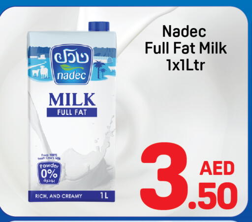 available at دي تو دي in الإمارات العربية المتحدة , الامارات - دبي