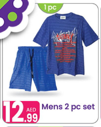 available at Al Nahda Gifts Center in UAE - Dubai