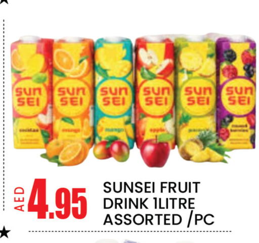 Mango available at مانجو هايبرماركت in الإمارات العربية المتحدة , الامارات - دبي