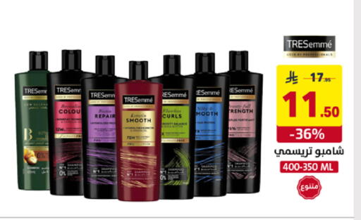 available at Ala Kaifak in KSA, Saudi Arabia, Saudi - Al Khobar