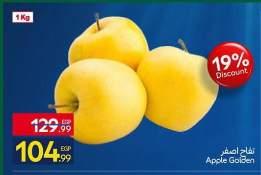 Apple available at Carrefour  in Egypt - Cairo