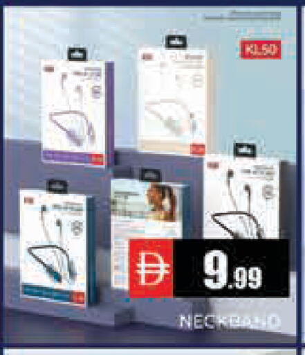 available at هايبر ماركت باسونز in الإمارات العربية المتحدة , الامارات - دبي