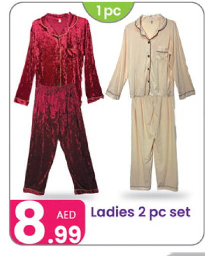 available at Al Nahda Gifts Center in UAE - Dubai