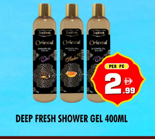 available at نايت تو نايت in الإمارات العربية المتحدة , الامارات - الشارقة / عجمان