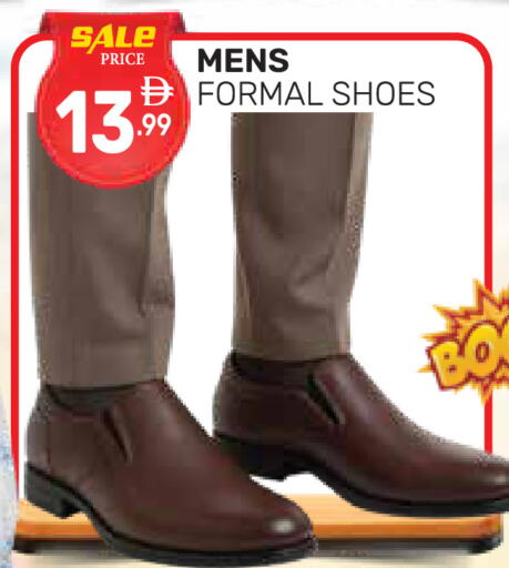 available at دريم نايت هايبرماركت in الإمارات العربية المتحدة , الامارات - دبي
