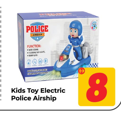 available at Dream Land in UAE - Sharjah / Ajman