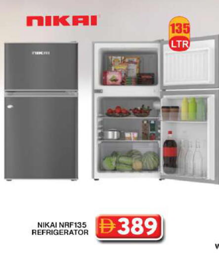 available at جراند هايبر ماركت in الإمارات العربية المتحدة , الامارات - دبي