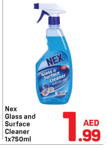 available at دي تو دي in الإمارات العربية المتحدة , الامارات - دبي