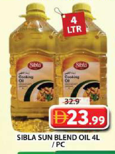 available at جراند هايبر ماركت in الإمارات العربية المتحدة , الامارات - دبي