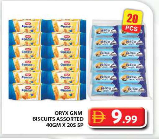 available at Grand Hyper Market in UAE - Dubai