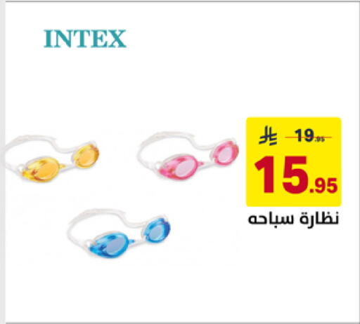 available at Ala Kaifak in KSA, Saudi Arabia, Saudi - Tabuk