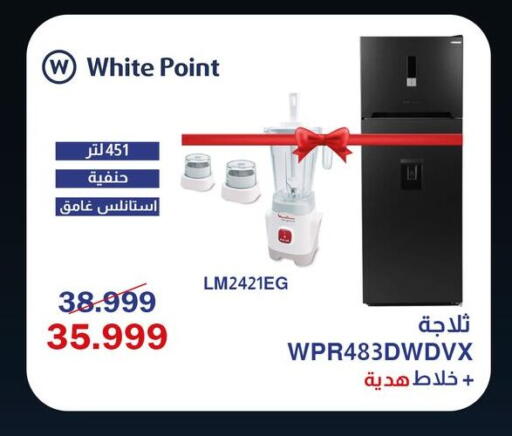 available at Abdul Aziz Store in Egypt - Cairo