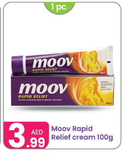 available at Al Nahda Gifts Center in UAE - Sharjah / Ajman