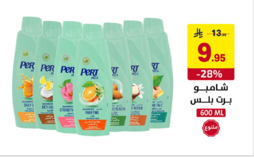 available at Ala Kaifak in KSA, Saudi Arabia, Saudi - Al Khobar