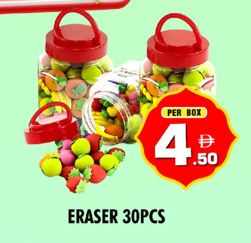 available at NIGHT TO NIGHT DEPARTMENT STORE in UAE - Dubai