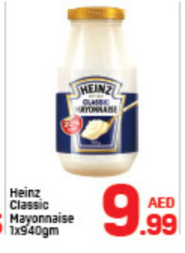 available at دي تو دي in الإمارات العربية المتحدة , الامارات - الشارقة / عجمان