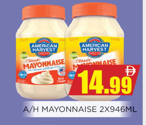 available at Ainas Al madina hypermarket in UAE - Sharjah / Ajman