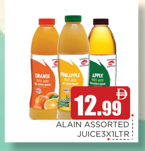 Orange Pineapple Sugar Apple available at Ain Al Madina Hypermarket in UAE - Sharjah / Ajman
