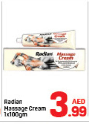 available at دي تو دي in الإمارات العربية المتحدة , الامارات - الشارقة / عجمان