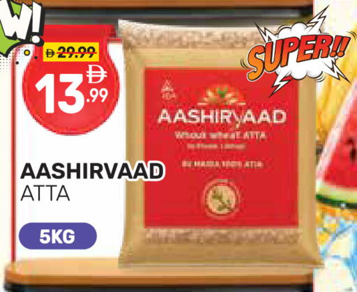 available at دريم نايت هايبرماركت in الإمارات العربية المتحدة , الامارات - دبي